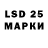 Марки NBOMe 1,5мг tkim08