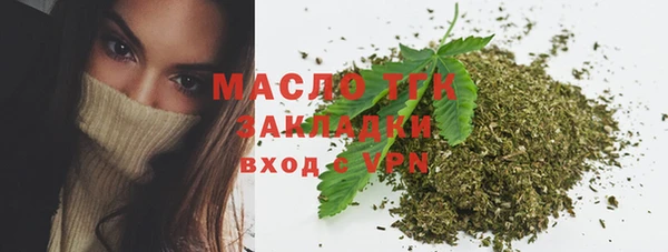 амф Аркадак