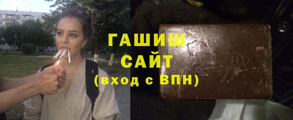 амф Аркадак