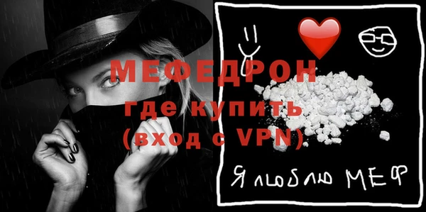 марихуана Арсеньев