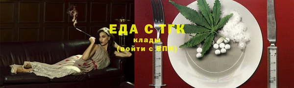 эйфоретик Краснотурьинск