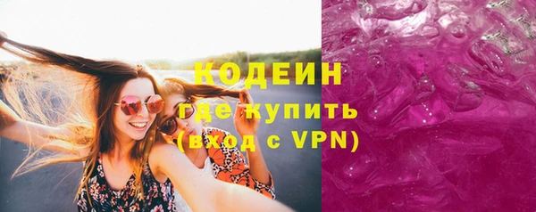 амф Аркадак